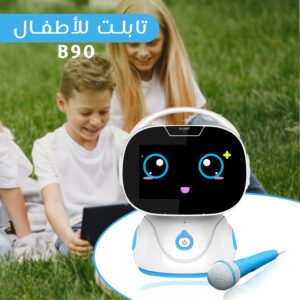 تابلت للاطفال