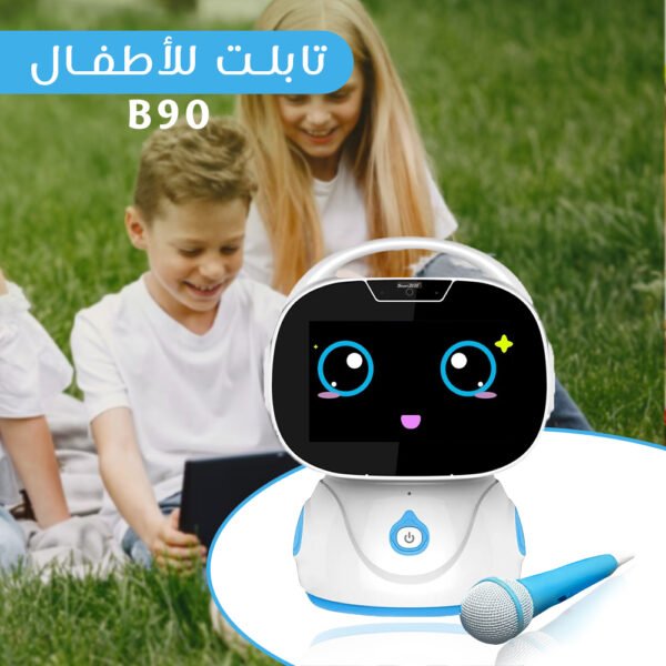 تابلت للاطفال