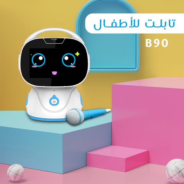 ⁦تابلت B90 للأطفال  مع ضمان 6 شهور⁩ - الصورة ⁦3⁩