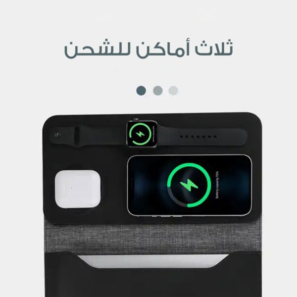 ⁦حافظة لاب مع شاحن لاسلكى 2*1⁩ - الصورة ⁦4⁩