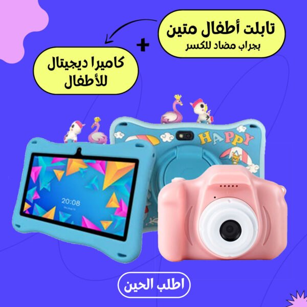 افضل تابليت