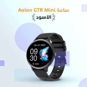 ساعة سوداء