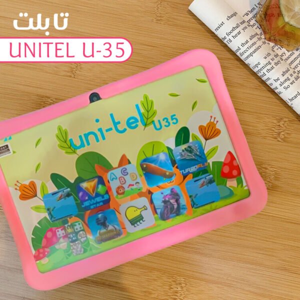 جهاز تابلت للاطفال