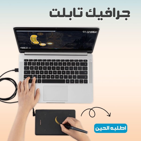تابلت ضد الكسر