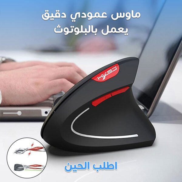⁦ماوس بلوتوث⁩ - الصورة ⁦5⁩