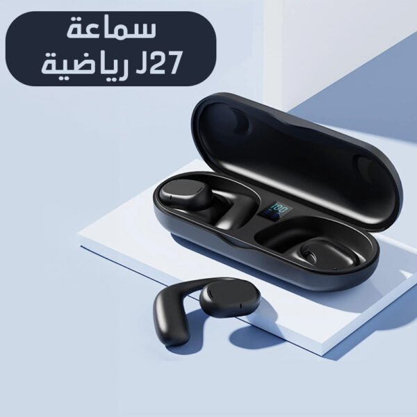 ⁦سماعة رياضية J27⁩ - الصورة ⁦4⁩