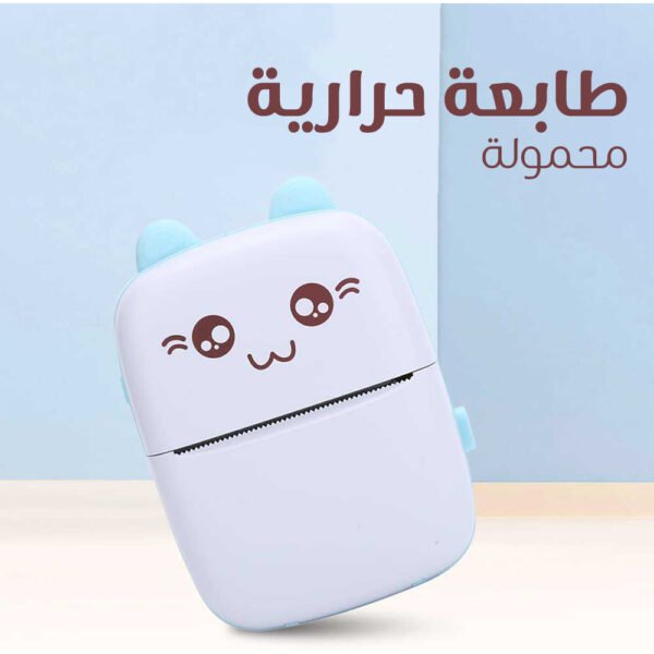 ⁦طابعة حرارية محمولة⁩ - الصورة ⁦4⁩